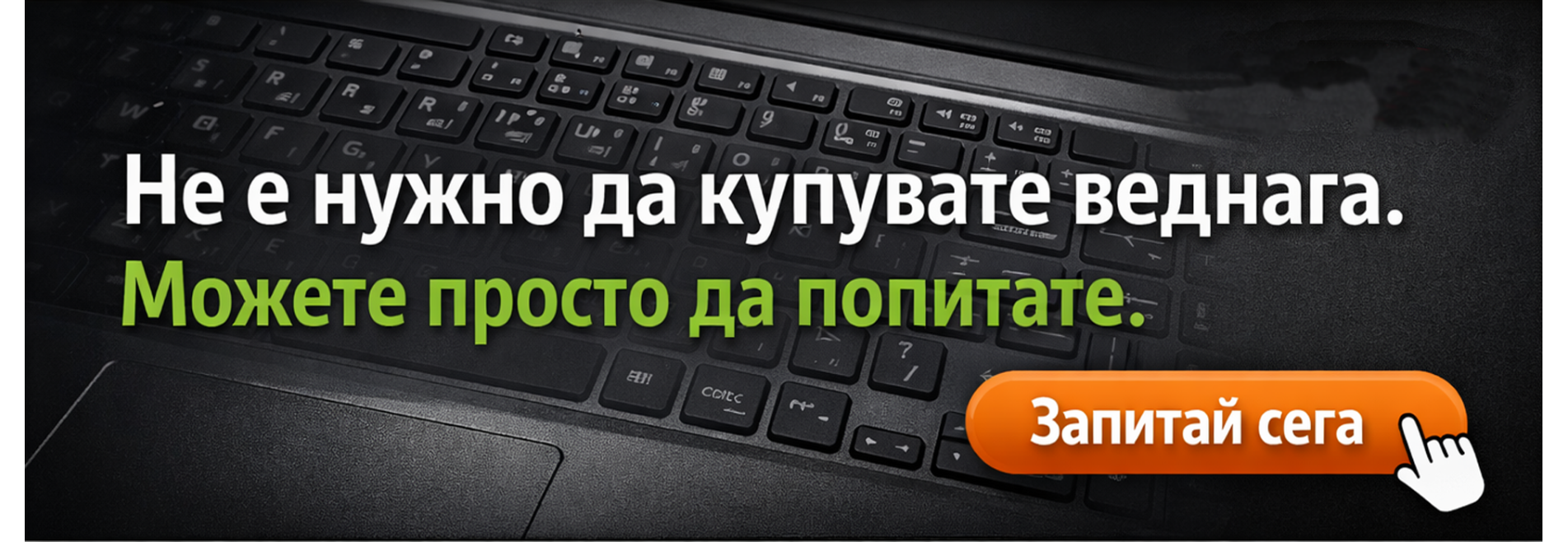 Био Опаковки