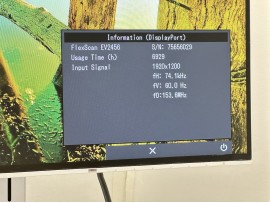 Eizo FlexScan EV2456 24" (клас А)