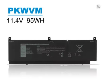 Батерии за лаптопи Dell Precision 7560 7760