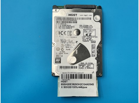 HGST 8SSH20E38293H2CG4A054BX 500GB HDD