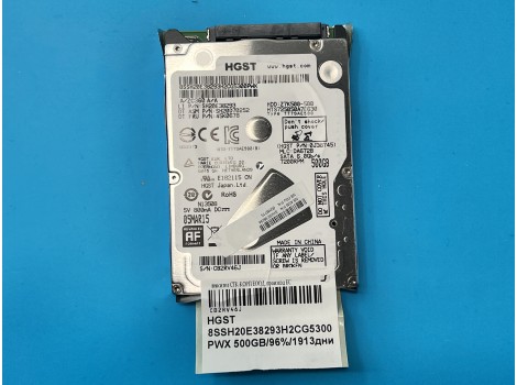 HGST 8SSH20E38293H2CG5300PWX 500GB HDD