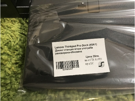 Lenovo ProDock 40A1