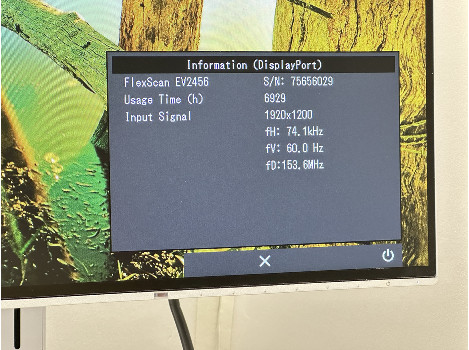 Eizo FlexScan EV2456 24" (клас А)