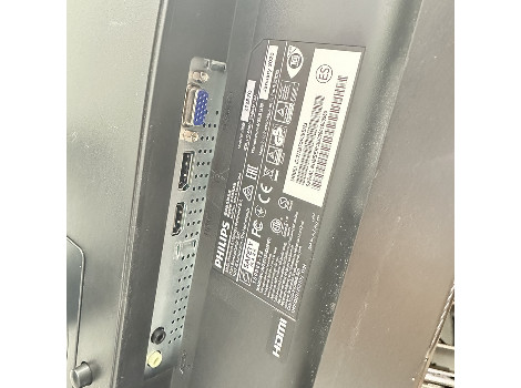 Philips 272B7QPJEB 27" (клас А)