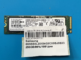 Хард Диск Samsung 8SSSS0L25154G2CX9BJ08X3 256GB M.2 Nvme