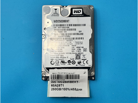 WD WD2500BEKT-60A25T1 250GB HDD